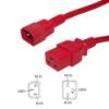 Lot-5, Nexhi?? power cord C14/C19 14AWG SJT 15A/250V 3FT RED-Pack of 5