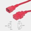 Lot-5, Nexhi?? power cord C14/C19 14AWG SJT 15A/250V 8 FT RED