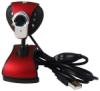 12.0M USB WebCam 12.0 Mega Pixel PC Camera 6 LED Light Rose Red