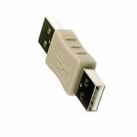 USB Male to Male adapter