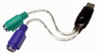 Factory Re-Certified USB to PS/2 Adapter