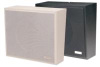 VALCOM 1Watt 1Way Wall Speaker - White