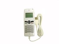 USB SKYPE PHONE With LCD DISPLAY