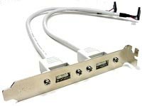 2 Port USB 5 Pin Header Adapter