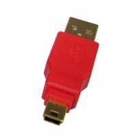 USB Mini 5 Pin Charger Adapter