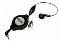 Ziplinq's Retractable Nokia Jack Handsfree Headset