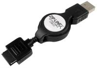 Retractable Cable, iPAQ 36XX & 37XX Series, Sync-N-Charge 2.5'