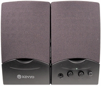 Speakers, Amplified, Black, 80 Watts P.M.P.O., Kinyo