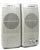 Sound Force 540 32W PMPO Speakers