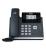 YEA-SIP-T42S Yealink T42S Gigabit IP Phone