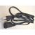 6-Feet 18 AWG Shielded Power Cord Extension